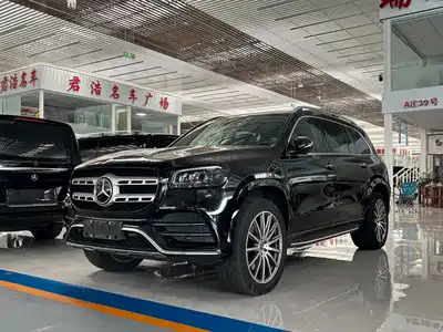 Mercedes-Benz GLS