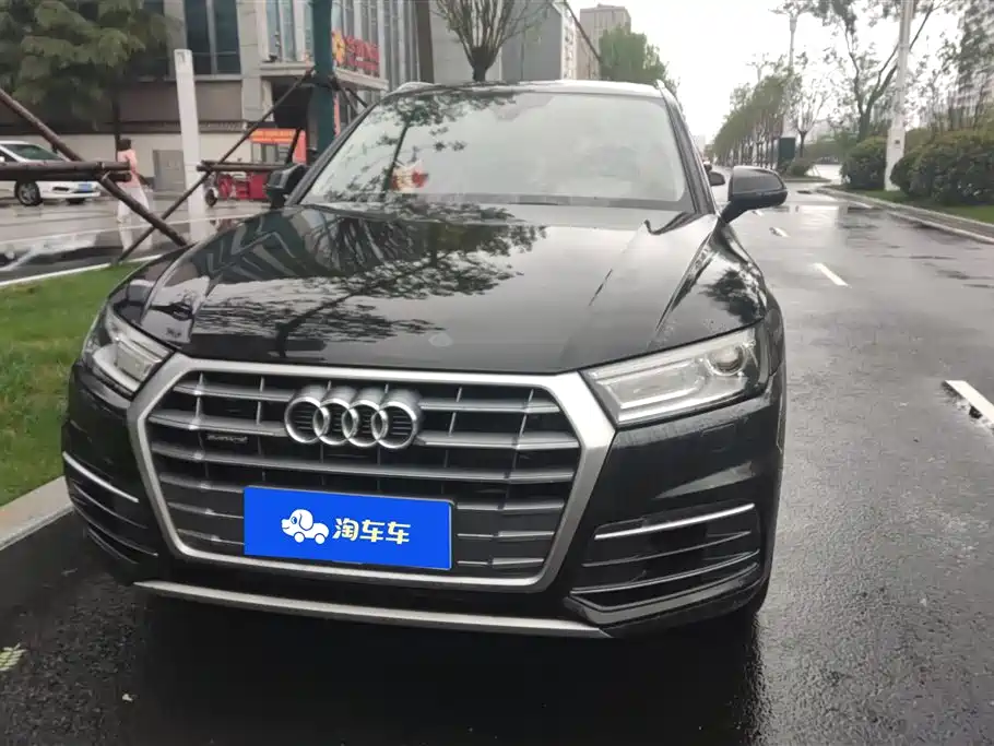 Audi Q5L 2020 Facelift 40 TFSI Honor Progressive фото 2