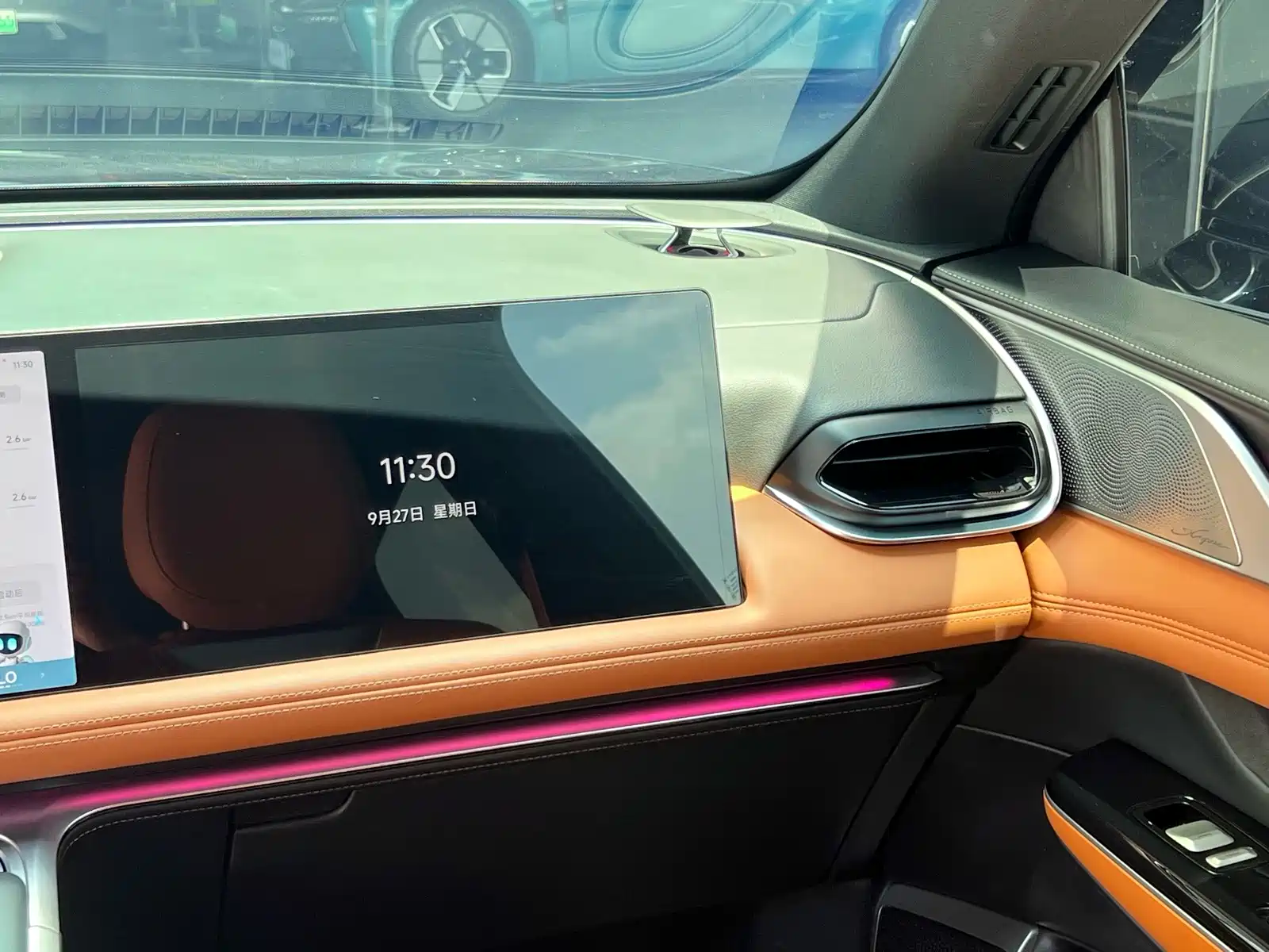 Photo 19 - XPeng G9