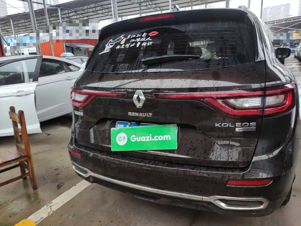 Renault Koleos 2018 2018 2.0L 2WD Leading Edition