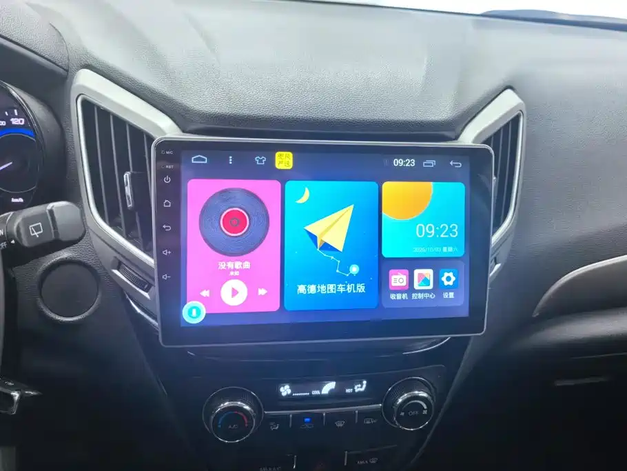 Фото 13 - Changan CS15