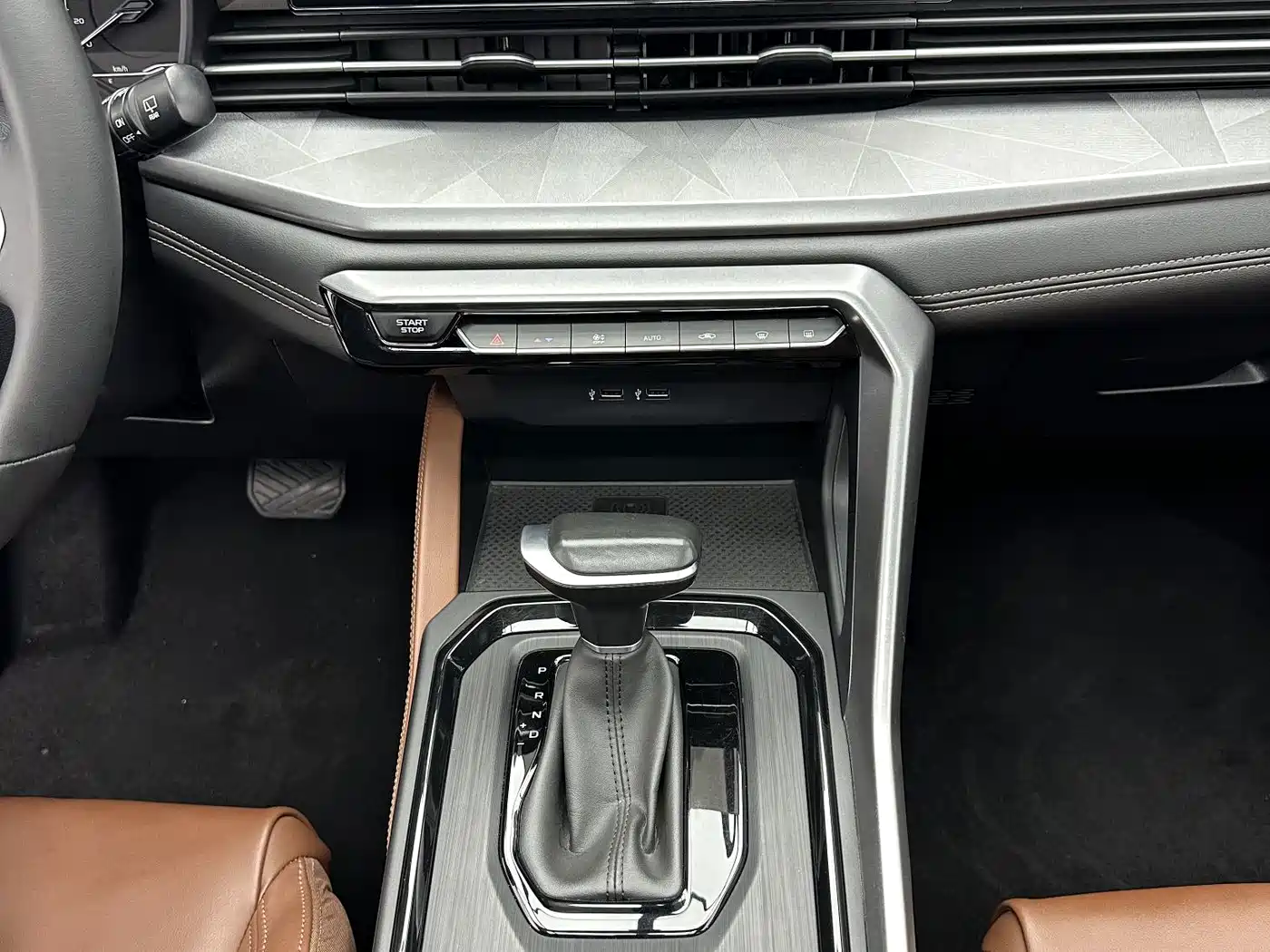 Geely Emgrand X6 2023 2021 Model PRO 1.4T Automatic Premium