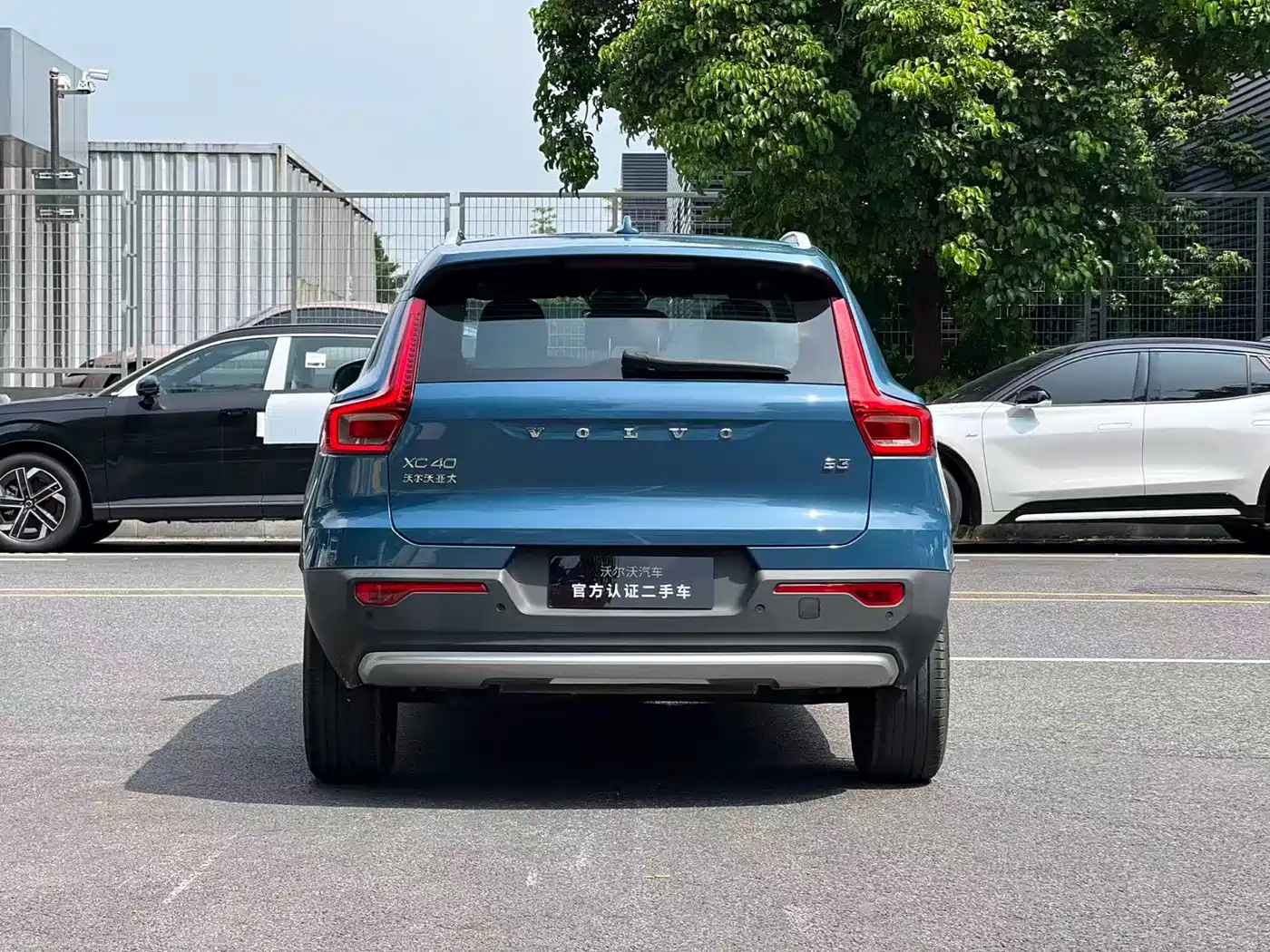 2025 Volvo XC40