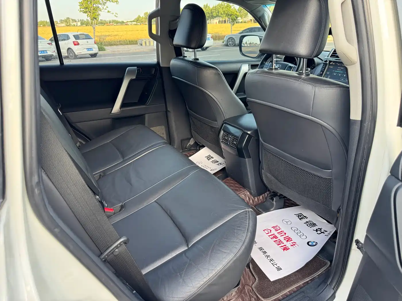 Toyota Prado 2015 2.7L Automatic Standard фото 11