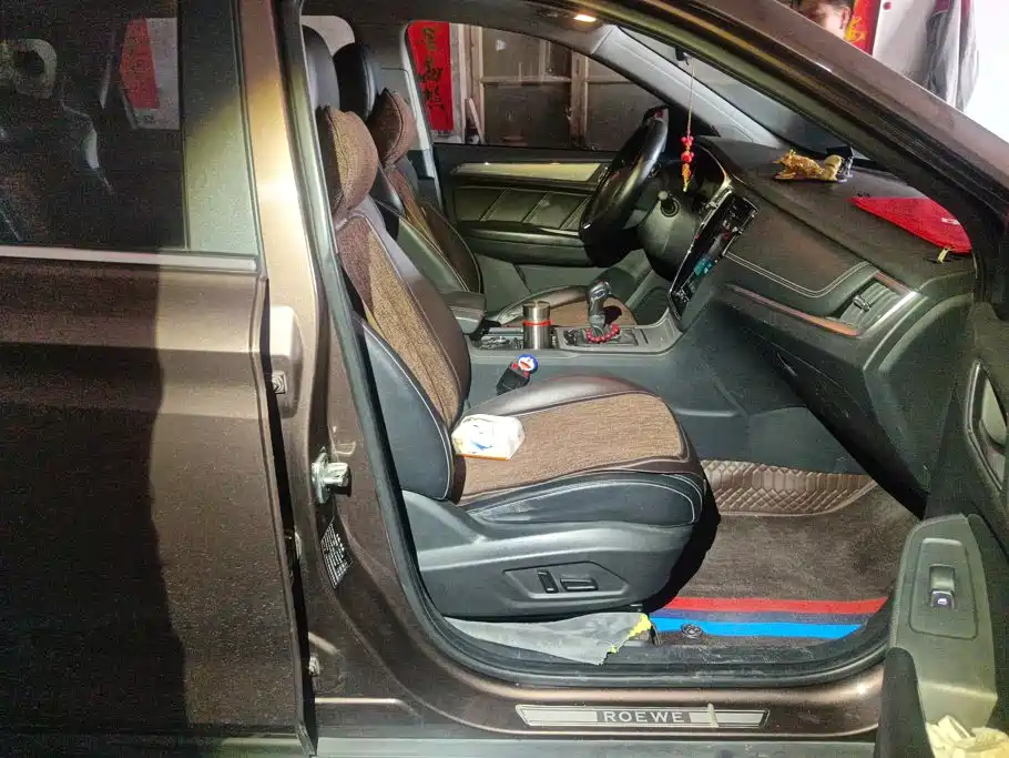Roewe RX5 2017 2016 20T 2WD Automatic Internet Smart Edition