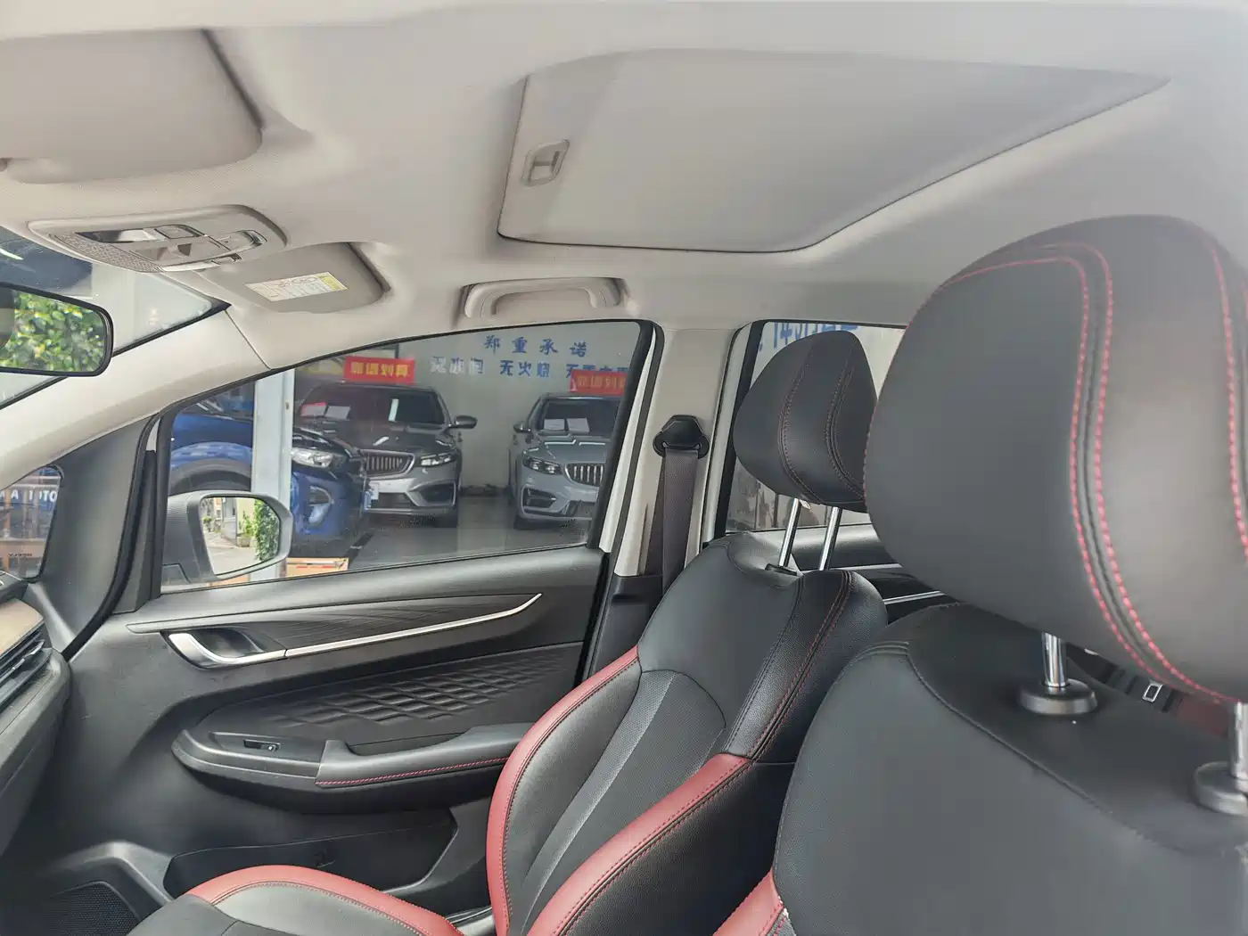 Geely Vision X3 2021 2021 PRO 1.5L CVT Premium