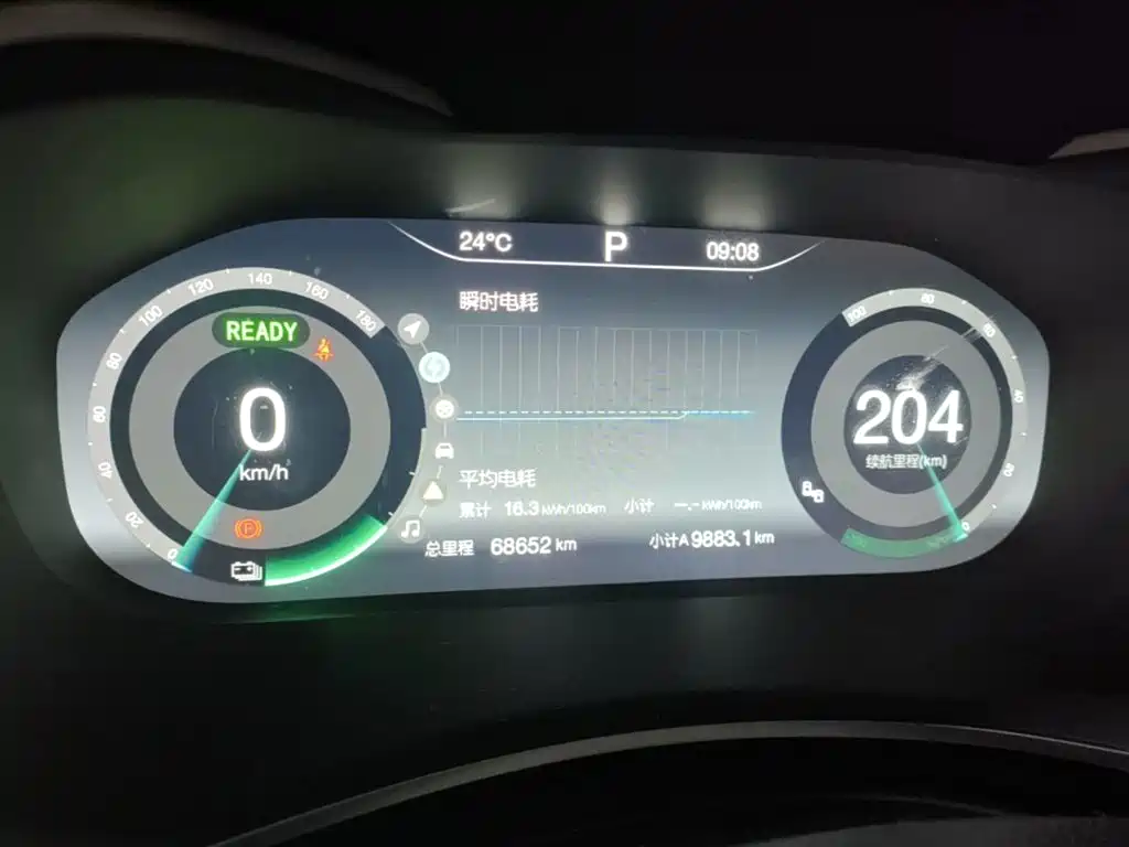BAIC Beijing EU5 2020 2020 Beijing Color Edition R500 Smart Wind