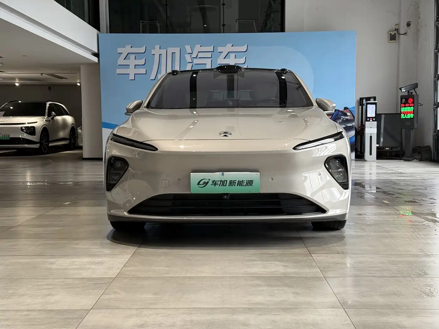 NIO ET7 2022 2022 75kWh