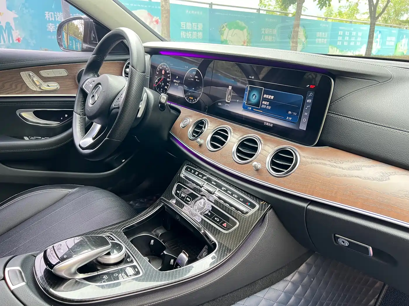 Mercedes-Benz E-Class 2016 E 300 L Fashion Type фото 9