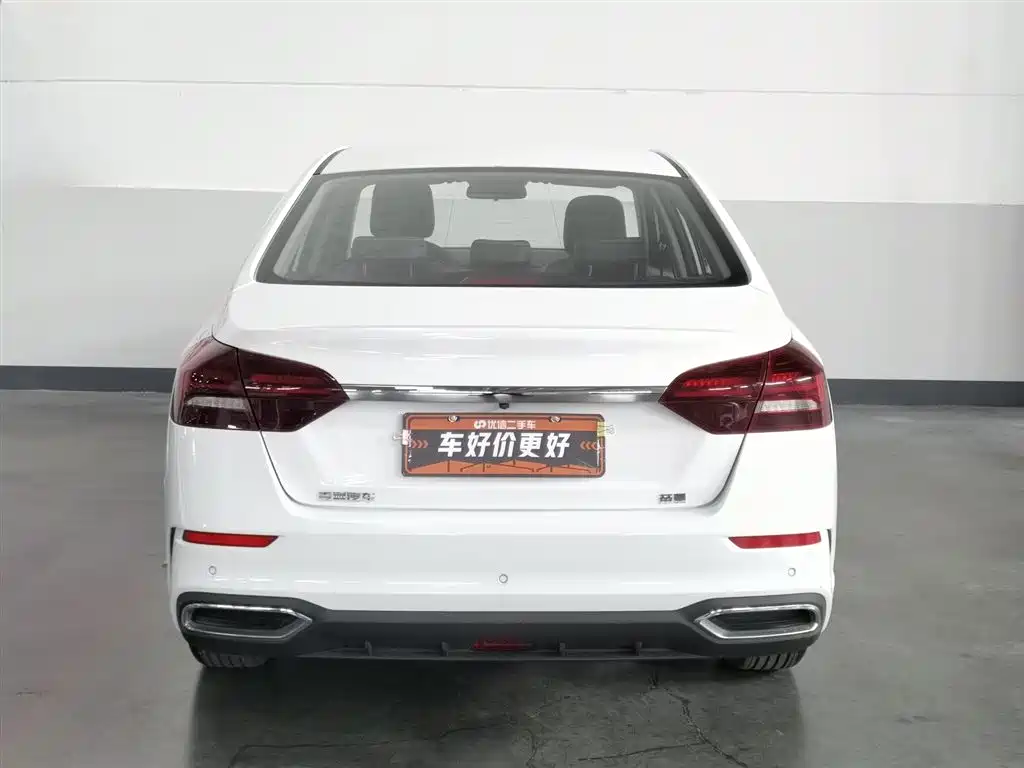 GEELY AUTOMOBILE EMGRAND