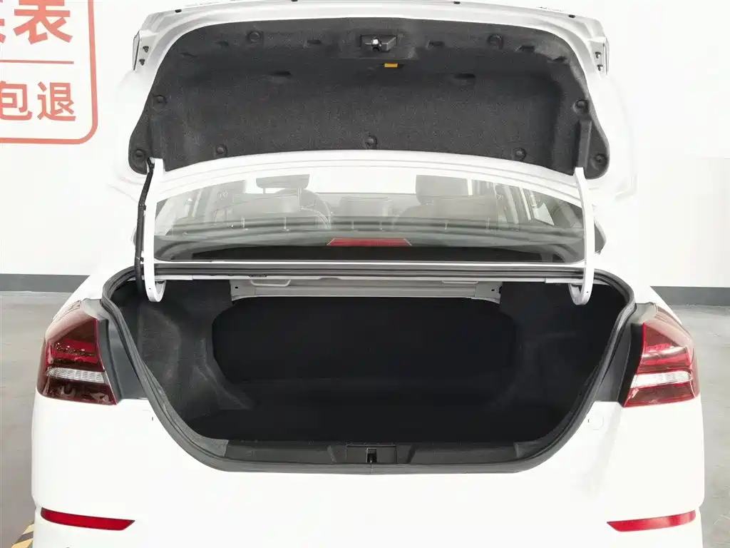 GEELY AUTOMOBILE EMGRAND