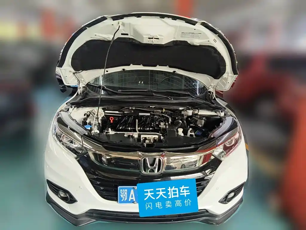 Honda Vezel, миниатюра 3