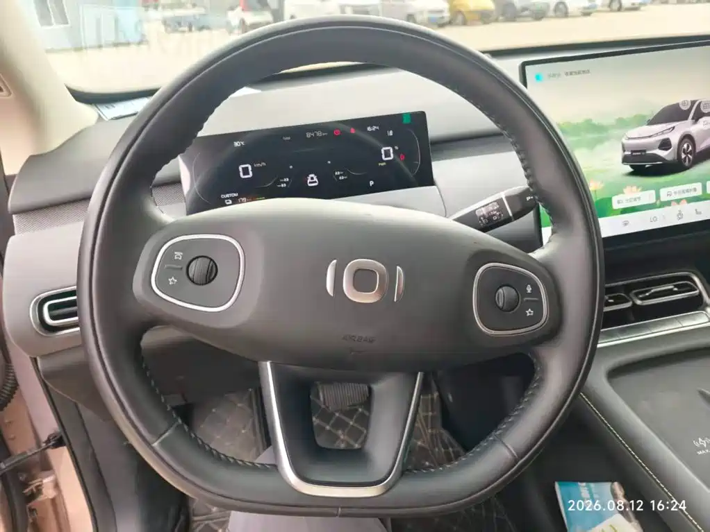 Changan Qiyuan Q05 2025
