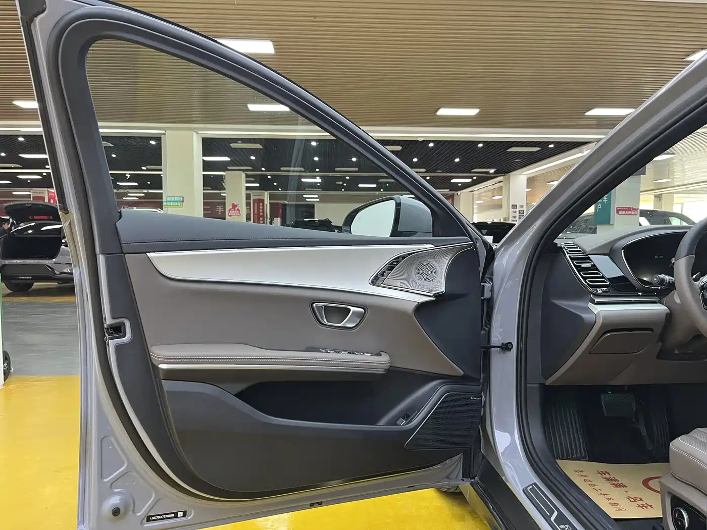 BYD Han 2025 DM-i Smart Driving Edition 125KM Honor фото 5