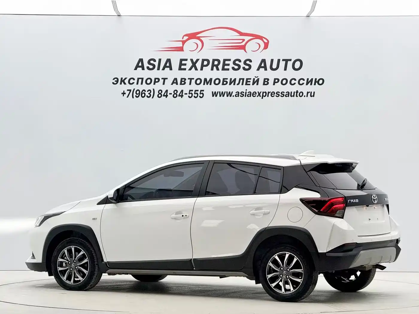 Toyota YARiS L Zhi Xuan 2022 Zhi Xuan X 1.5L CVT Luxury PLUS Edition фото 6