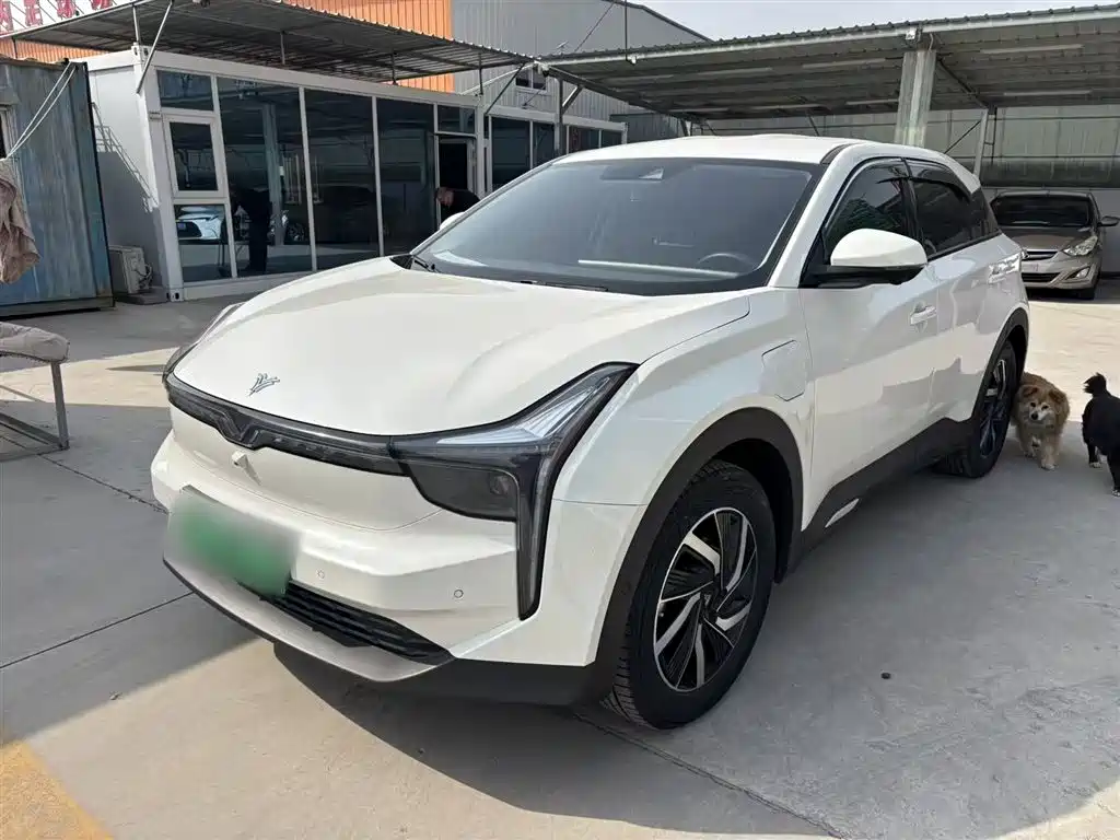 Nezha Auto Neta U 2021 Pro 500 Global Edition