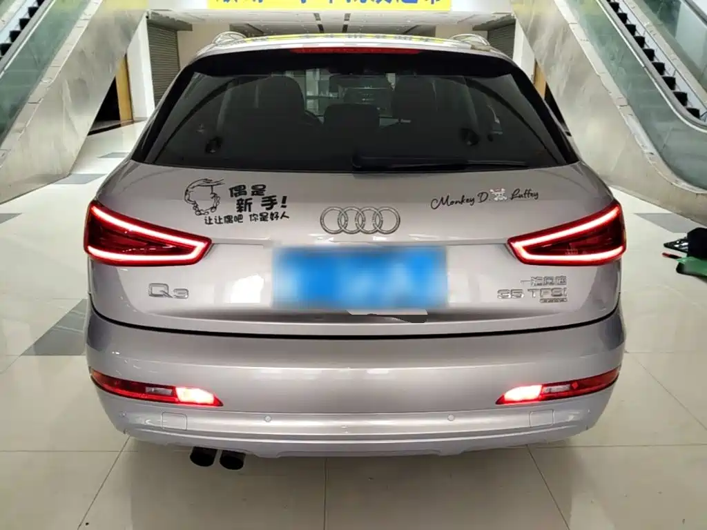 Audi Q3 2014 2013 35 TFSI quattro Technology