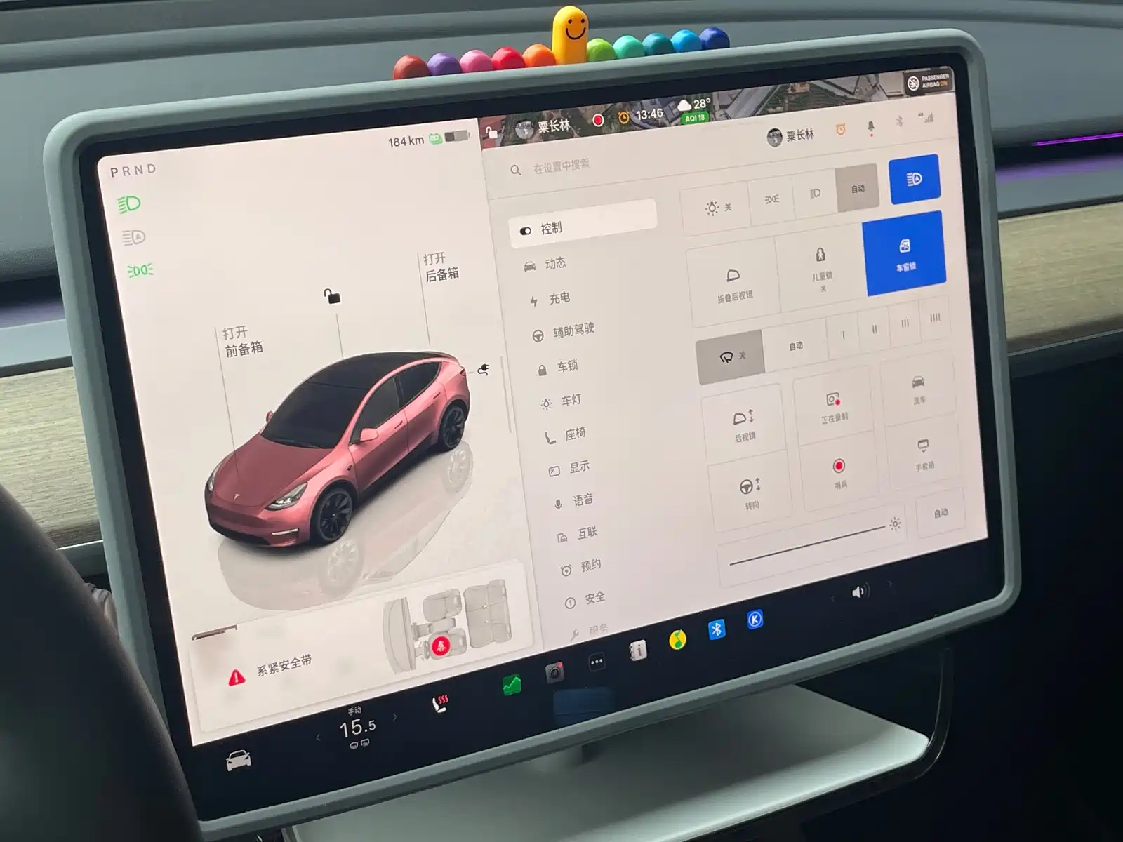 Фото 20 - Tesla Model Y