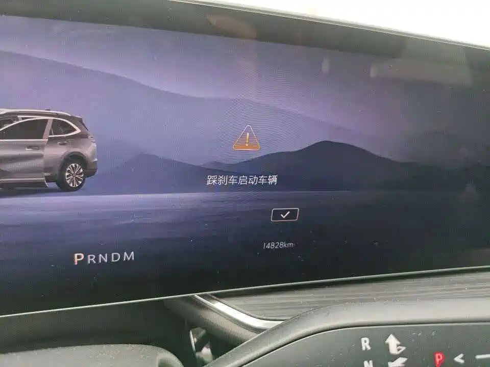 Buick Envision Plus 2024 2024 Envision Plus 28T 4WD Premium Edition