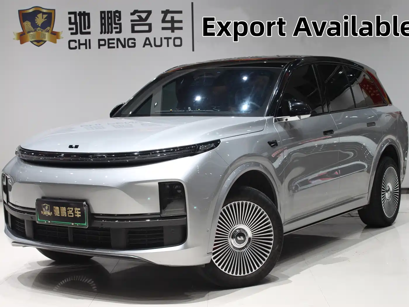 Li Auto Li L8 2023 Pro