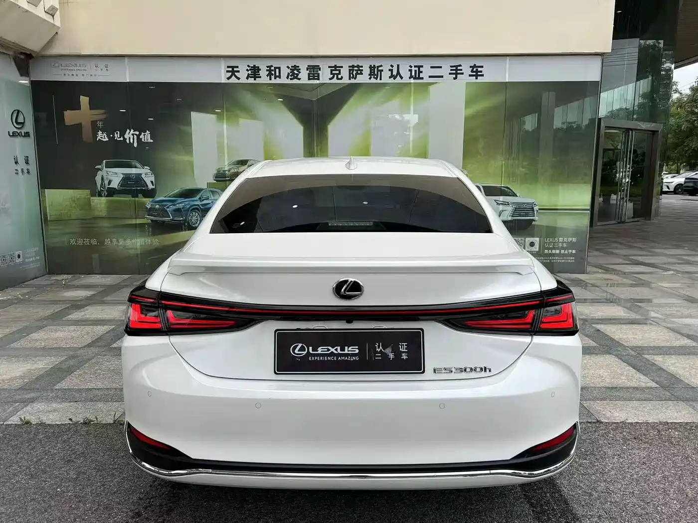 Фото 4 - Lexus ES