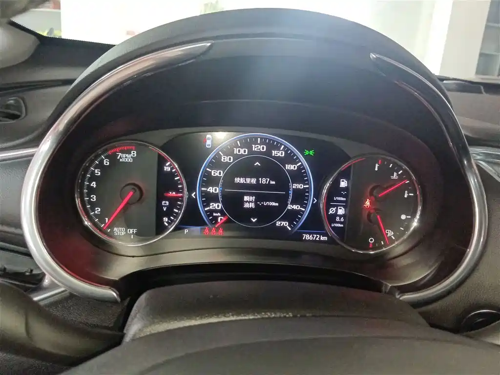 CHEVROLET MAI RUIBAO XL
