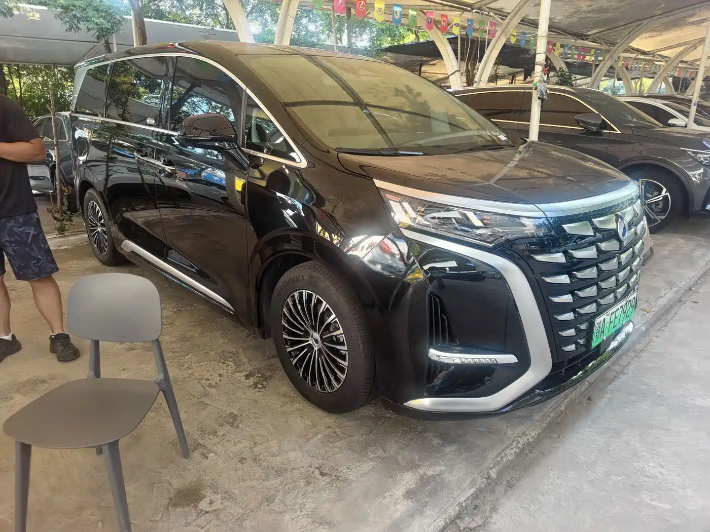 Denza D9 2023 2024 DM-i 980 AWD Premium