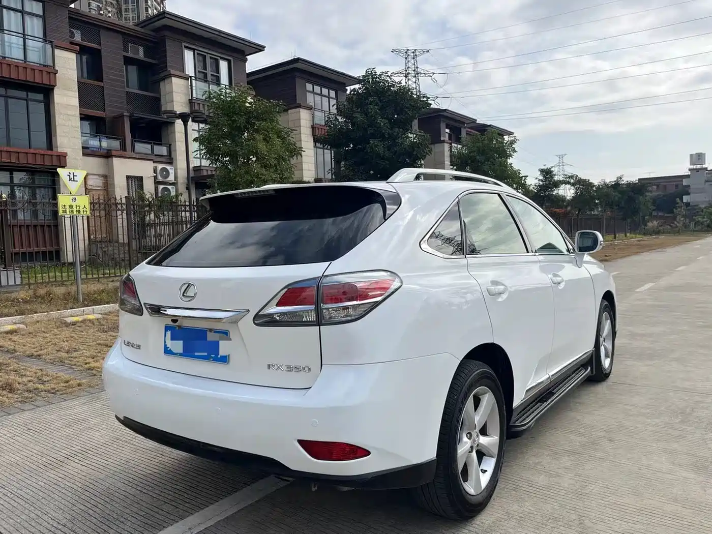 Lexus RX Classic 2015 2014 270 Special Limited Edition