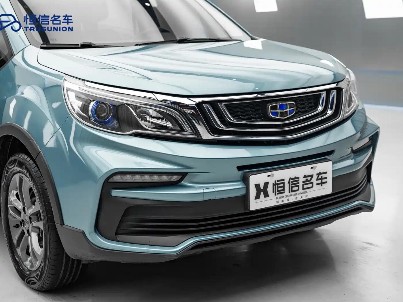 GEELY AUTOMOBILE VISION X3