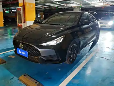 MG 5