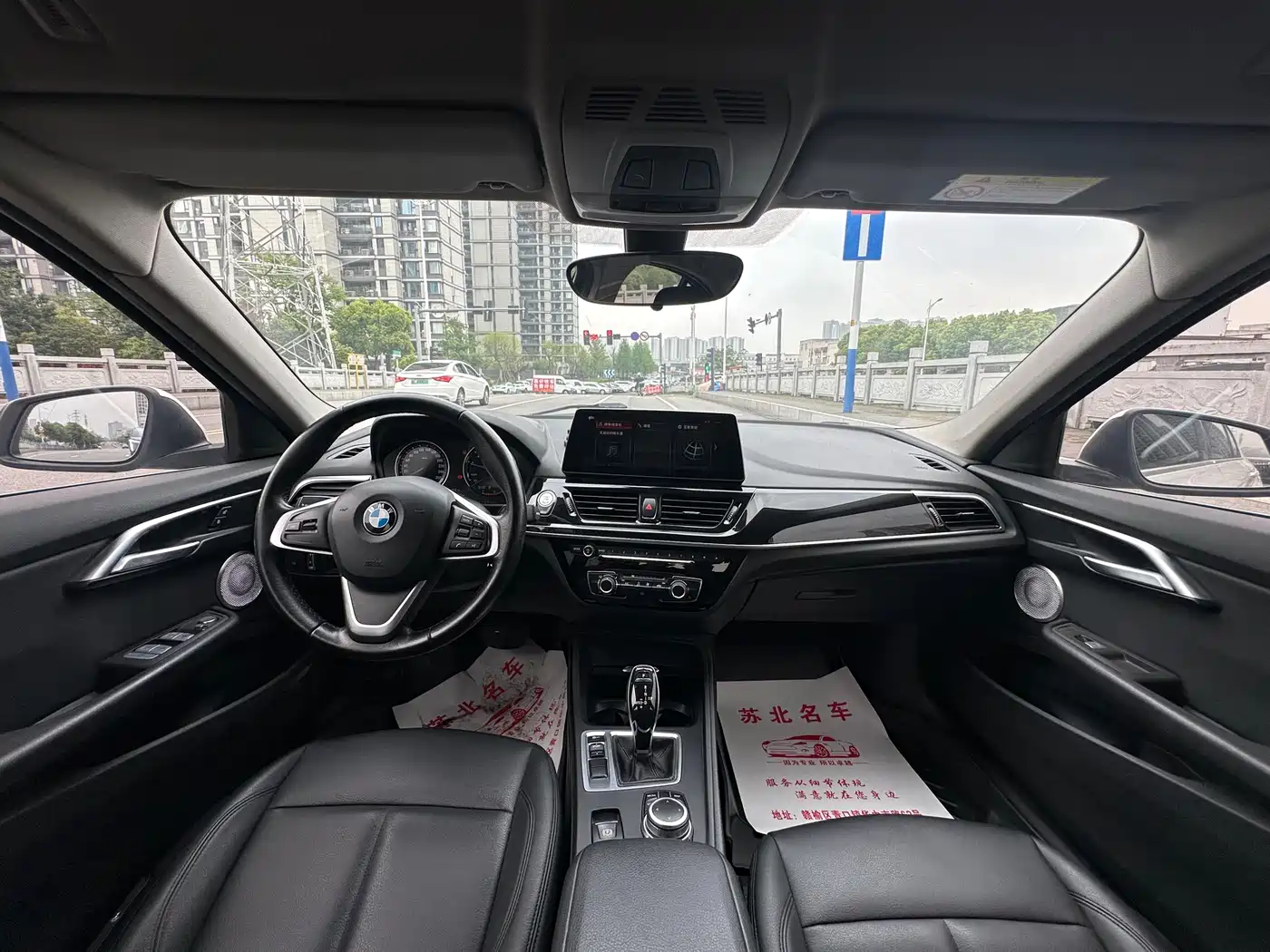 BMW 1 Series 2021 120i M Sport фото 5