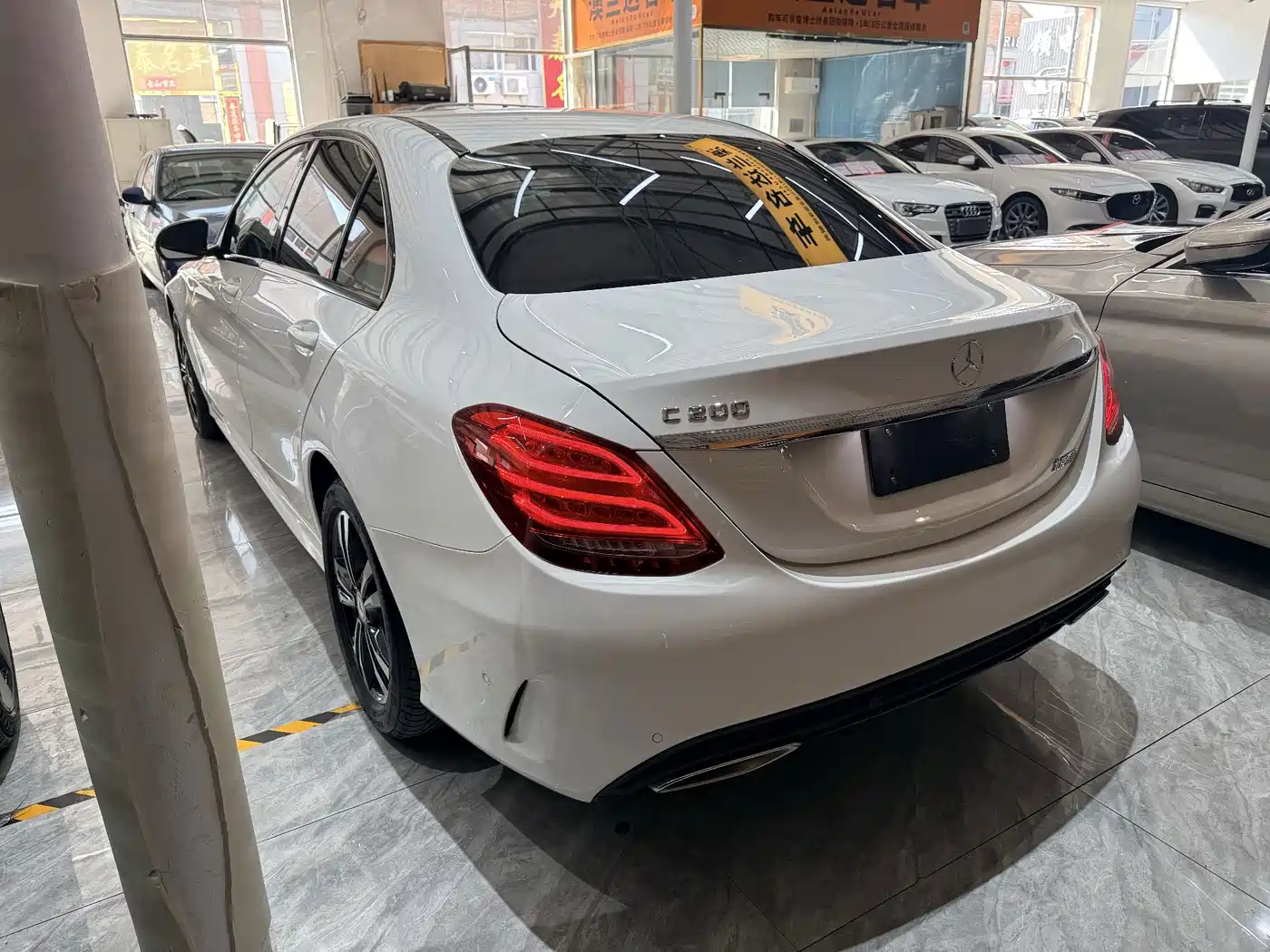Mercedes-Benz C-Class 2016 2016 C 200 Sport
