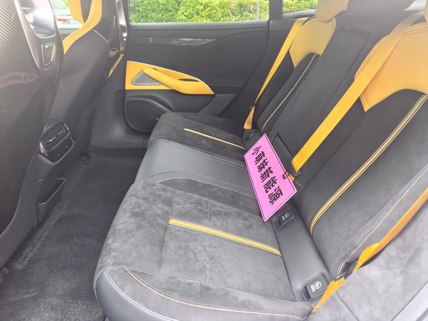 Xiaomi Auto Xiaomi SU7 Ultra 2025 2025 Model Ultra