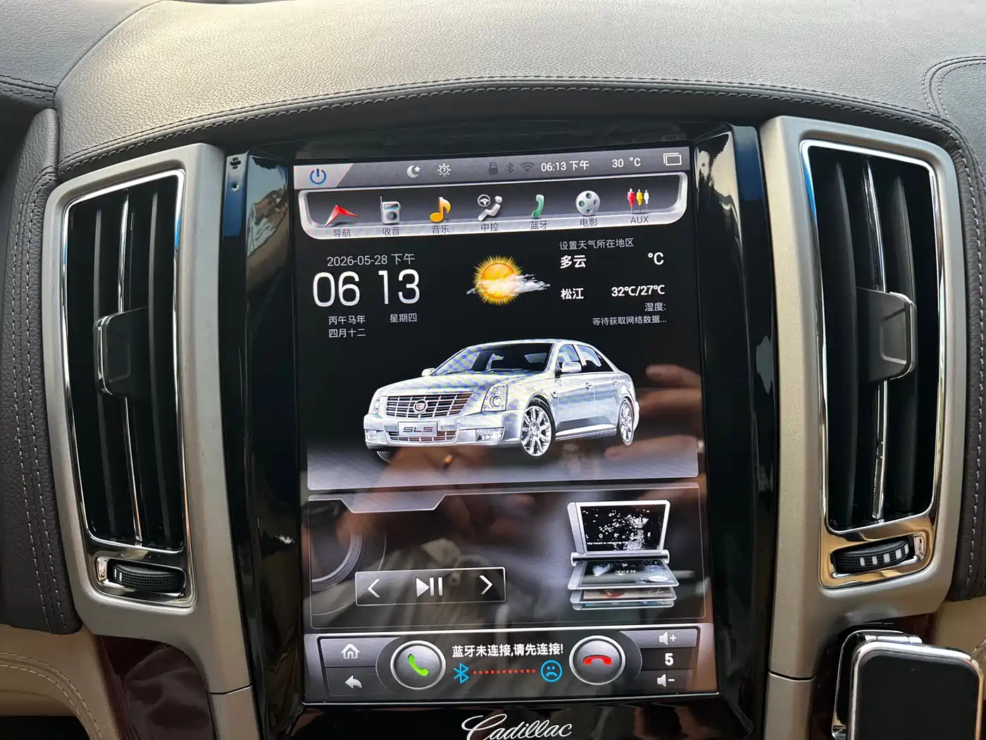 Cadillac SLS 2012 2.0T Comfort фото 20