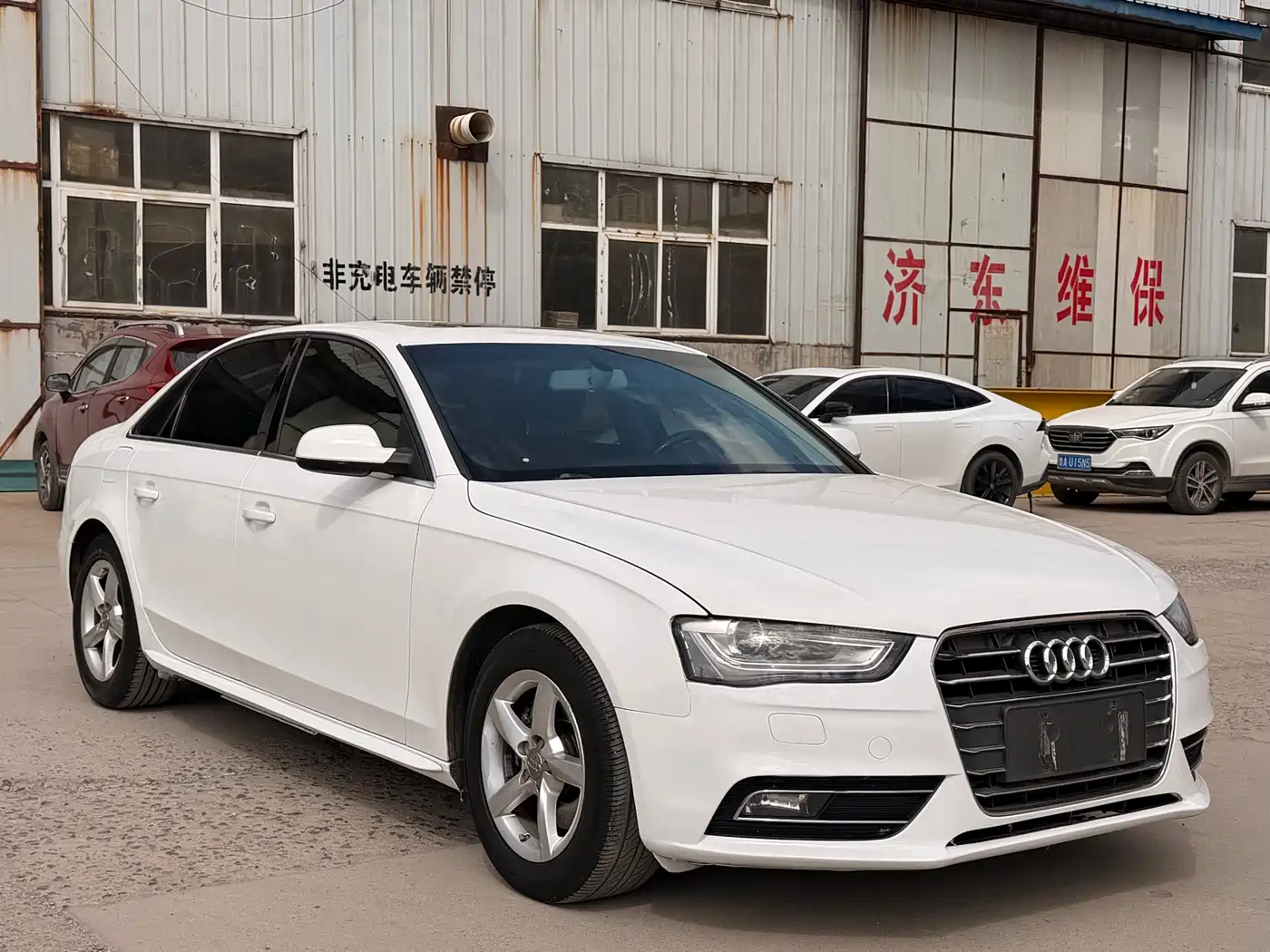 Audi A4L 2015 30 TFSI Auto Comfort фото 3