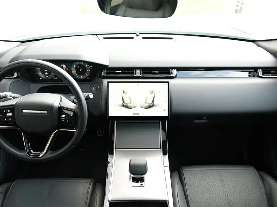 Land Rover Range Rover Velar 2025 2025 Dynamic HSE