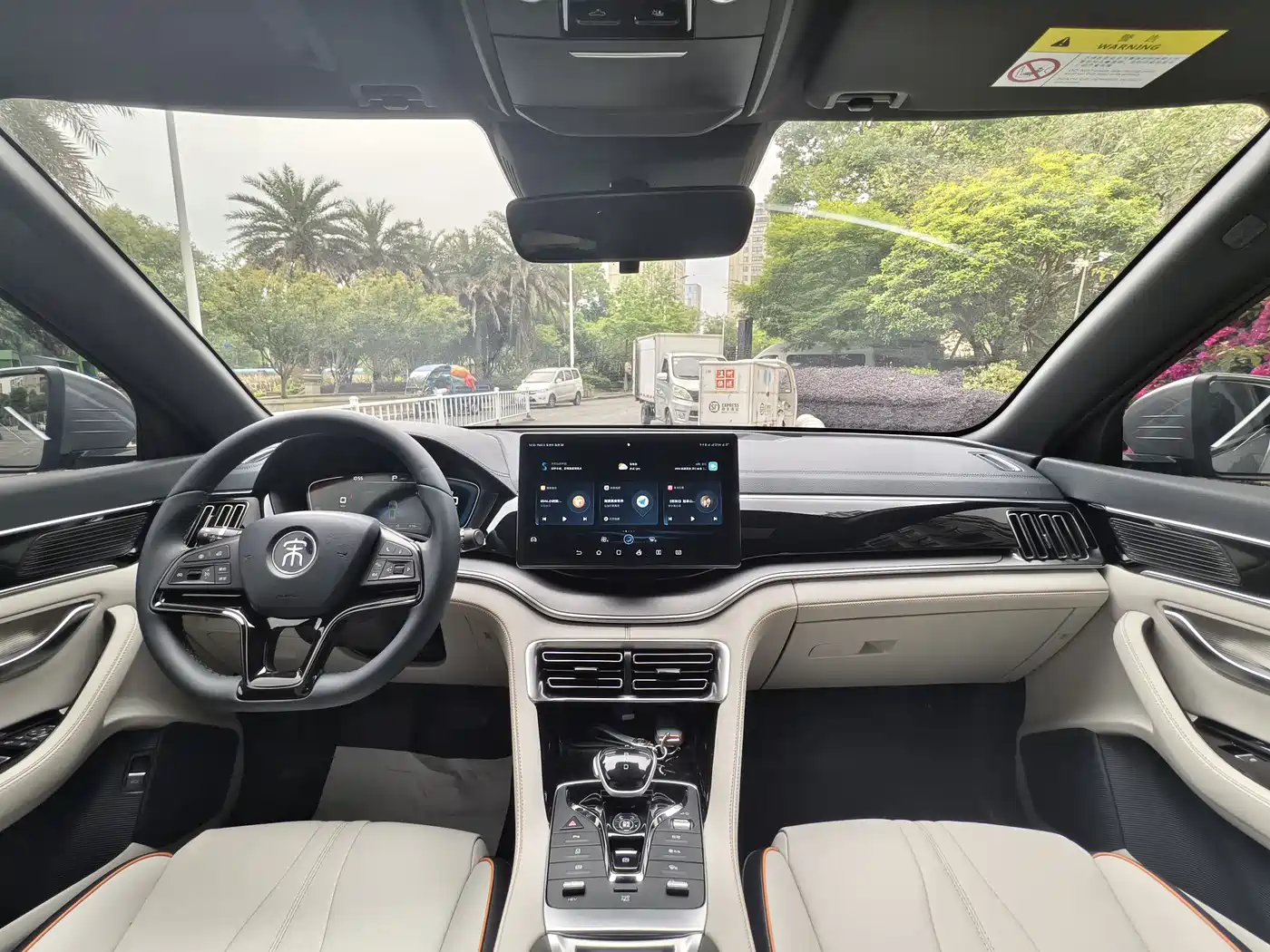 BYD Song PLUS PHEV 2021 DM-i 110KM Flagship фото 13