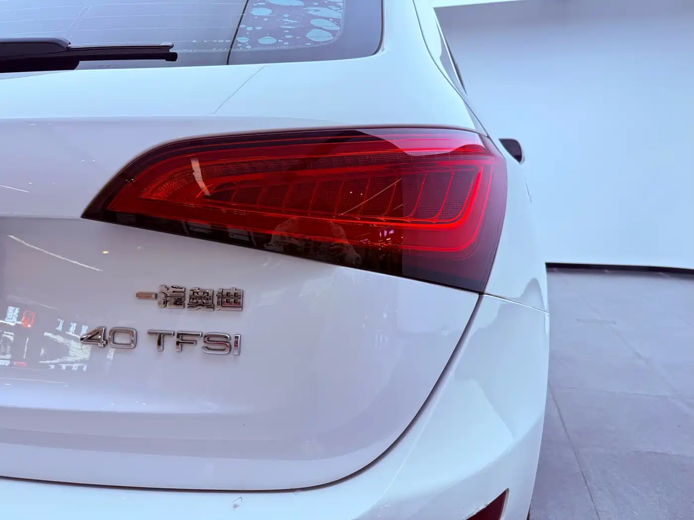 Audi Q5 2013 40 TFSI Comfort фото 23