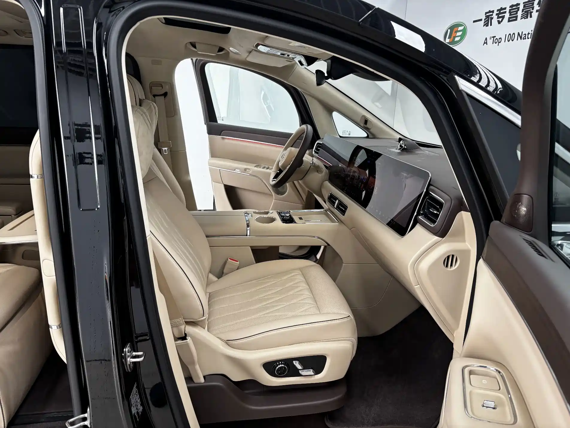 Фото 24 - Zhijie Zunjie MPV