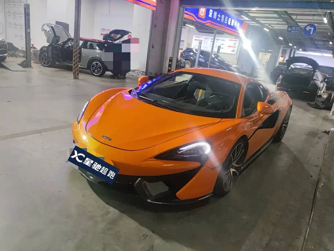  McLaren McLaren 570 2019 570S 3.8T Coupe