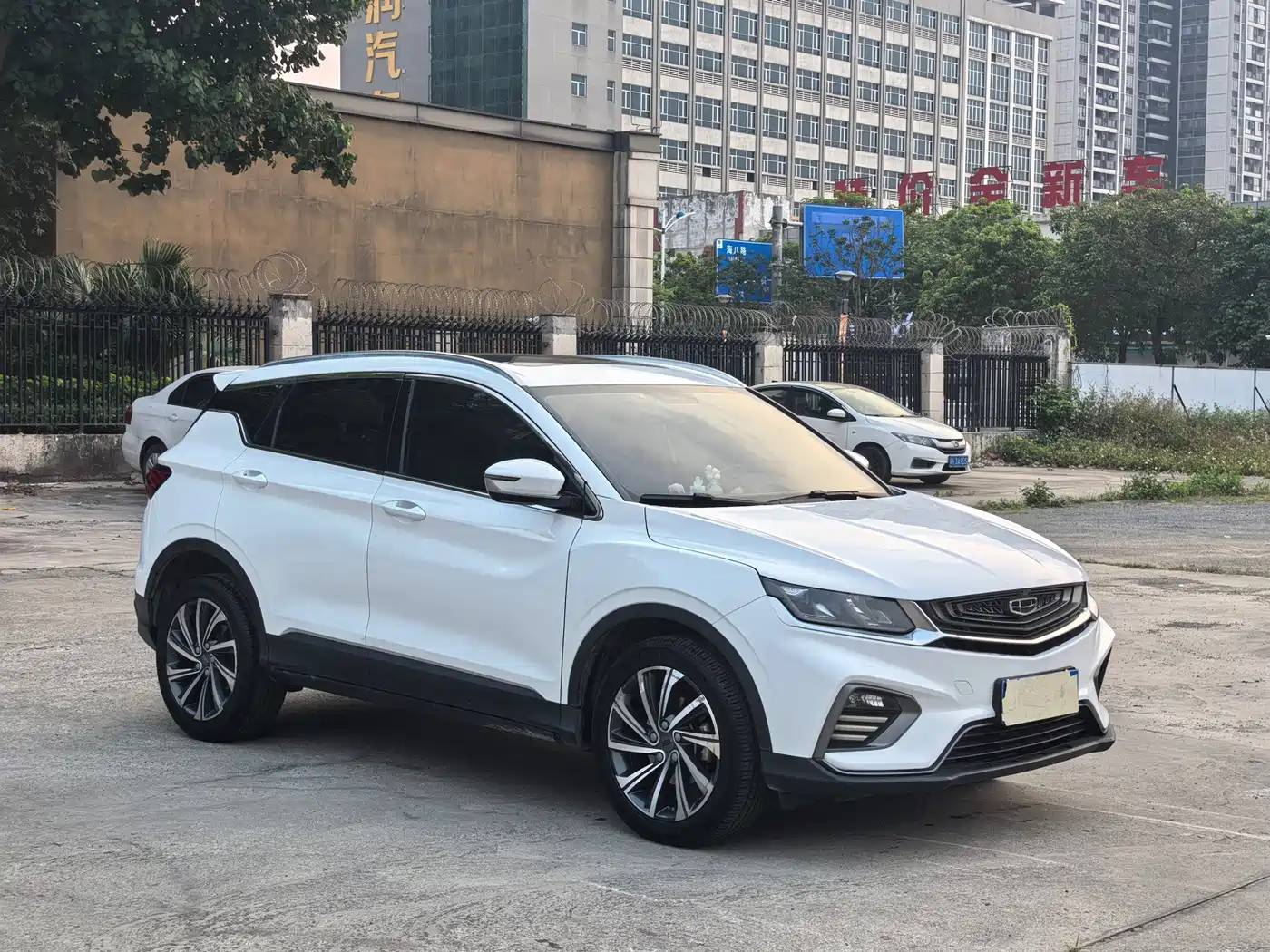 GEELY AUTOMOBILE BINYUE