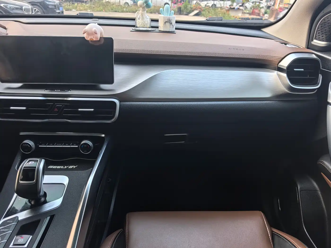 GEELY AUTOMOBILE BINYUE