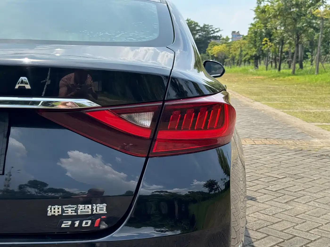 BAIC Beijing U7 2020 2019 1.5T CVT Elite Edition China V