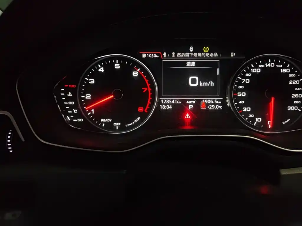 Audi A4L 2019 40 TFSI Progressive (China VI) фото 5