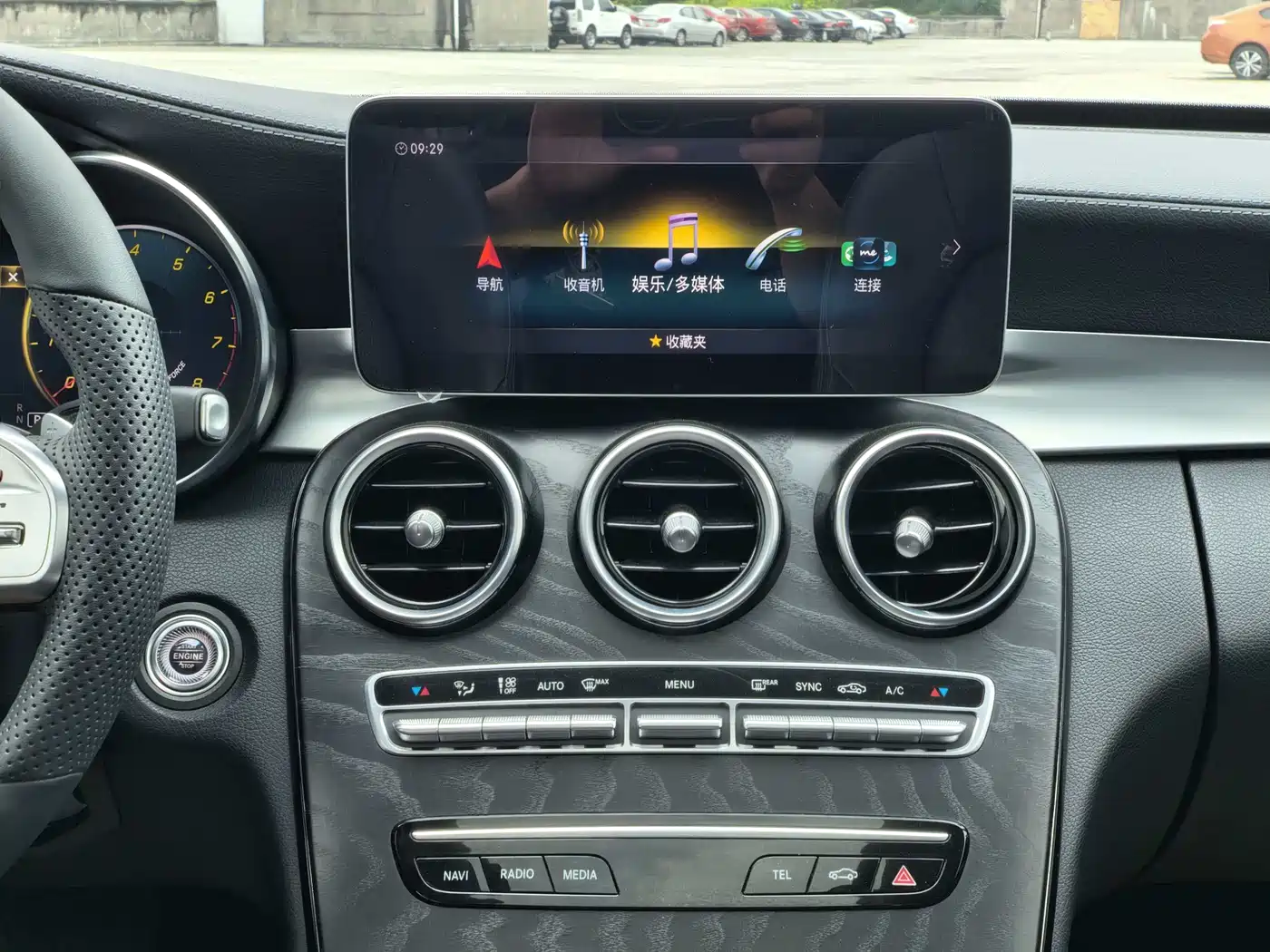 Mercedes-Benz C-Class 2020 C 260 L Sport фото 8