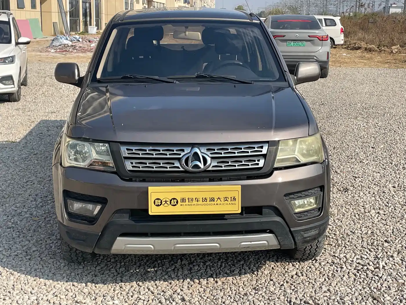 CHANGAN CHANGAN SHENQI F30