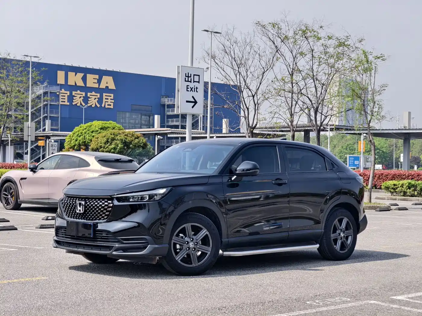 Honda XR-V 2023 1.5L CVT Fever Edition