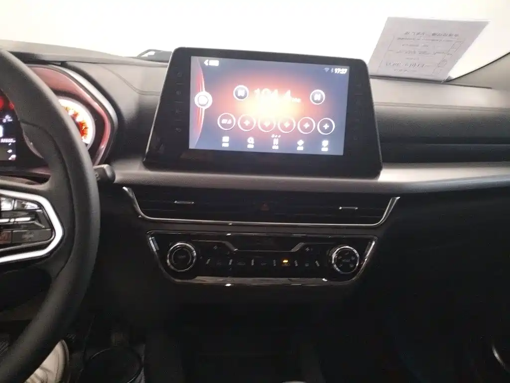 Soueast DX5 2022 2021 1.5L Manual Luxury Upgrade
