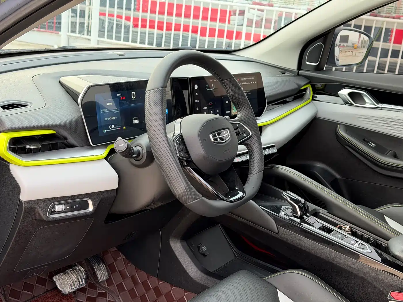 GEELY AUTOMOBILE BINYUE