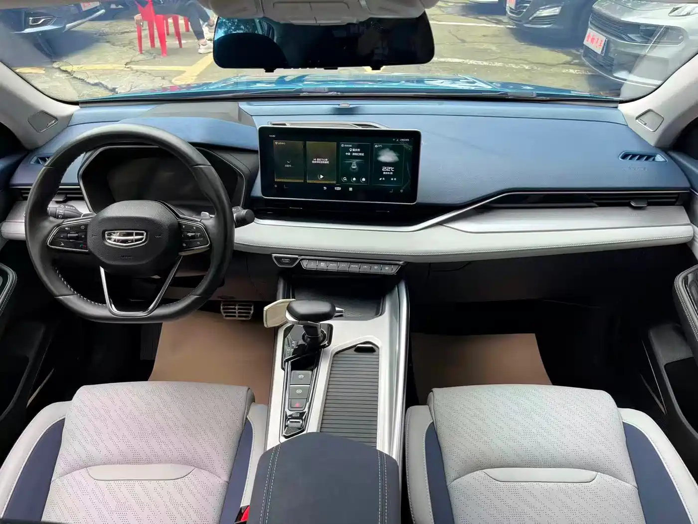 GEELY AUTOMOBILE XINGRUI